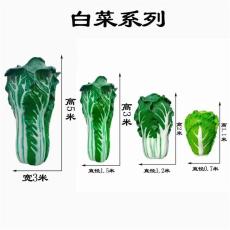 辽宁动物玻璃钢雕塑制作公司