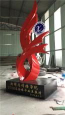 洛阳城市不锈钢雕塑供应商
