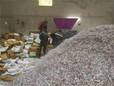佛山禅城区过期食品销毁收费明细