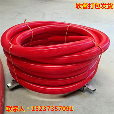 10公分管徑玉米吸糧機/5米長軟絞龍抽糧機