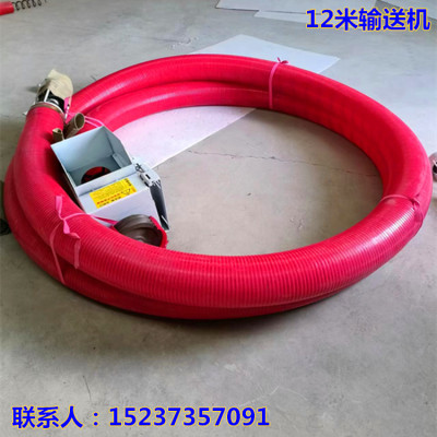 10公分管徑玉米吸糧機/5米長軟絞龍抽糧機