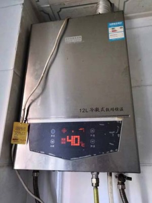 洛阳瀍河区定鼎门热水器维修店