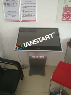 浙江会议室教学触摸一体机公司