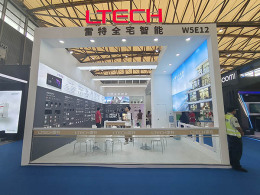 2024年上海智能家居智能建筑 展览会