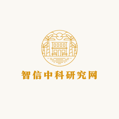 中国批发行业市场发展前景及深度调严分析