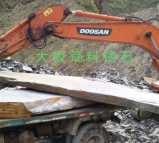 锡林郭勒盟好用的不规则石材厂家批发价格
