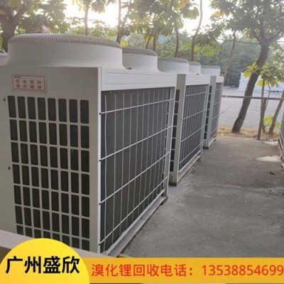 惠州淘汰溴化锂制冷机回收电话