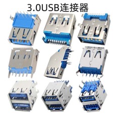 云南投影仪USB防水连接器供货商