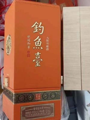 岱岳酒鬼酒回收电话多少