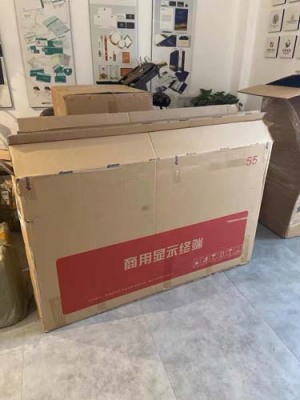 陕西政务大厅触摸一体机图片