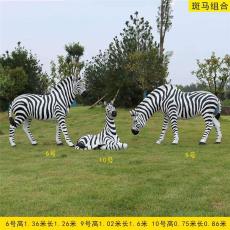 温州卡通玻璃钢雕塑供应商
