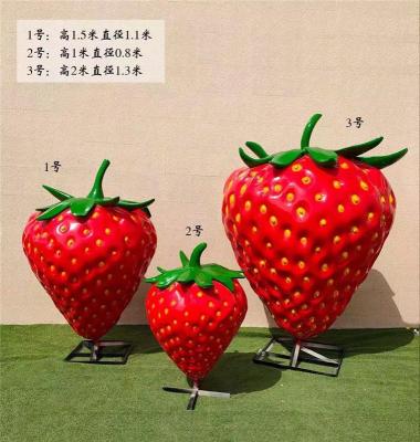 定西景观玻璃钢雕塑厂家
