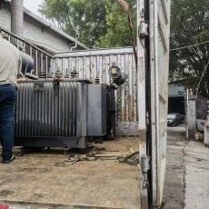 阳江阳西县废旧变压器回收公司电话