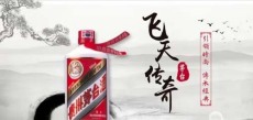 兰州城关区回收酒类电话号码_兰州城关区高价回收虫草