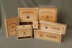 兰州城关区回收烟酒的电话_兰州城关区收购茅台酒