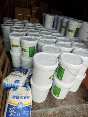 重庆乳化去油剂品牌哪个好