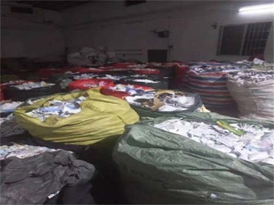 东莞万江化妆品销毁公司地址