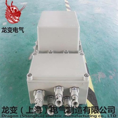 内江防爆矿用变压器哪家安全