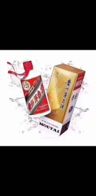 兰州城关区回收烟酒电话多少_兰州城关区高价回收中华烟