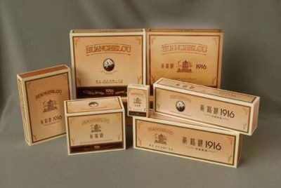 兰州城关区收购烟酒_兰州城关区哪里有回收茅台酒的