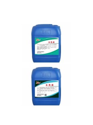 青海布草洗涤专用强力主洗液品牌哪个好