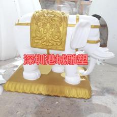 广州楼盘装饰风水招财大象雕塑定制厂家