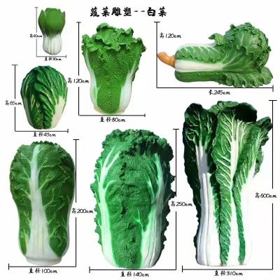 新余动物玻璃钢雕塑供应商
