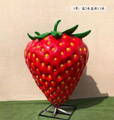 宜春卡通玻璃钢雕塑供应商