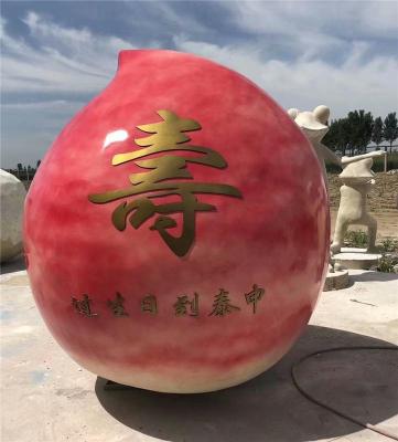 广安景观玻璃钢雕塑定做