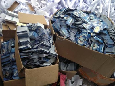 佛山高明区物品销毁公司地址