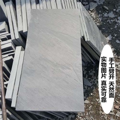 海北藏族自治州好用的天然青石板石材地砖
