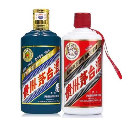 兰州城关区回收酒电话_兰州城关区回收老酒联系电话