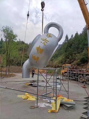 武汉动物不锈钢雕塑定做