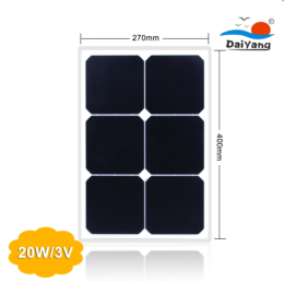 20W PET太阳能电池板