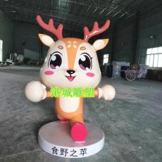 深圳幼儿园小鹿卡通塑像定制专业厂家