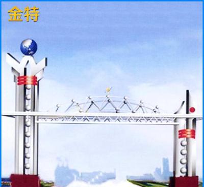 景德镇圆环不锈钢雕塑加工厂