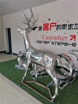 许昌圆环不锈钢雕塑制作公司