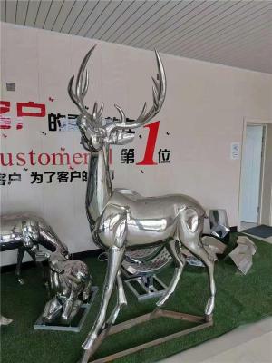 宜宾城市不锈钢雕塑厂家