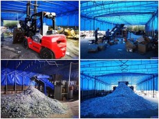 白云区资料销毁公司地址
