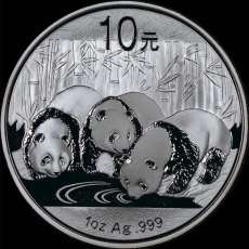 介绍1998年刘少奇诞辰100周年金银纪念币发