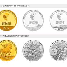 中国建设银行成立60周年纪念币有两大特点上