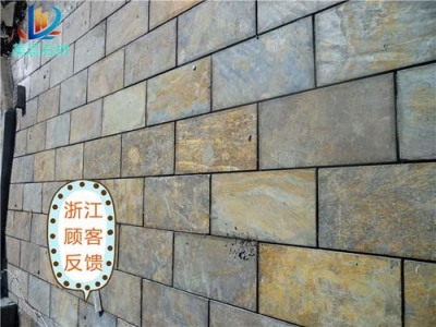 秦皇岛好用的不规则石材图片