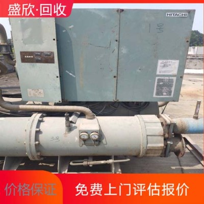 深圳旧溴化锂制冷机回收价