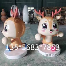 南昌企业卡通吉祥物福鹿娃雕塑定制电话