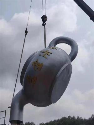 三门峡圆环不锈钢雕塑厂家