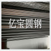 上海DT4电工纯铁