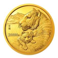 1993中国古代科技发明发现第二组纪念币常年
