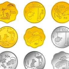 分析介绍1993年古代发明纪念币价值分析常年