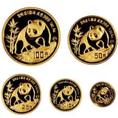 1979国际儿童金银纪念币是藏者不二之选上门