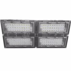 模组式LED投光灯CGZF0106-50W/100W车间场馆